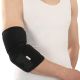 Elbow support
